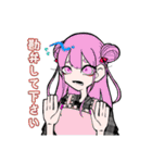 る〜てぁんくりぇいしょん（個別スタンプ：19）