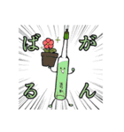 る〜てぁんくりぇいしょん（個別スタンプ：22）