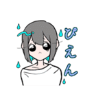 る〜てぁんくりぇいしょん（個別スタンプ：26）