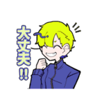 る〜てぁんくりぇいしょん（個別スタンプ：28）
