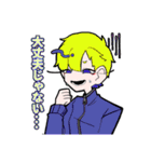 る〜てぁんくりぇいしょん（個別スタンプ：29）