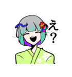 る〜てぁんくりぇいしょん（個別スタンプ：31）