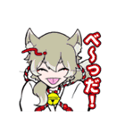 る〜てぁんくりぇいしょん（個別スタンプ：32）