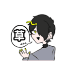 る〜てぁんくりぇいしょん（個別スタンプ：33）