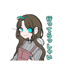 る〜てぁんくりぇいしょん（個別スタンプ：35）