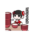 る〜てぁんくりぇいしょん（個別スタンプ：37）