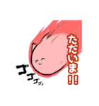 る〜てぁんくりぇいしょん（個別スタンプ：40）