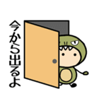 あばたーちゃん 恐竜の着ぐるみ3（個別スタンプ：19）