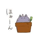 はちうえ猫のねこもりさん（個別スタンプ：7）