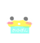 ねこぴのかわいい宇宙人（個別スタンプ：5）