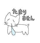 はなたれねこ（個別スタンプ：7）