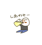 ぼっちでもしあわせースタンプ（個別スタンプ：1）