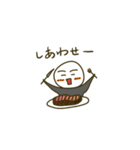 ぼっちでもしあわせースタンプ（個別スタンプ：2）