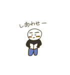 ぼっちでもしあわせースタンプ（個別スタンプ：6）