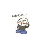 ぼっちでもしあわせースタンプ（個別スタンプ：7）