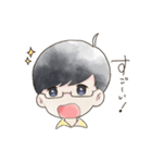 メガネお兄さんの日常スタンプ（個別スタンプ：2）