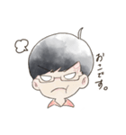 メガネお兄さんの日常スタンプ（個別スタンプ：5）