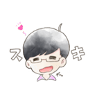 メガネお兄さんの日常スタンプ（個別スタンプ：6）