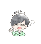 メガネお兄さんの日常スタンプ（個別スタンプ：19）