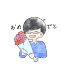メガネお兄さんの日常スタンプ（個別スタンプ：22）