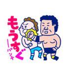 プロレス技のダジャレスタンプ 第2弾！（個別スタンプ：19）