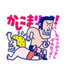 プロレス技のダジャレスタンプ 第2弾！（個別スタンプ：28）