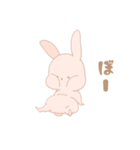 むっちりうさ美（個別スタンプ：1）