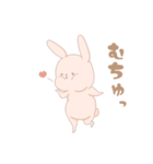 むっちりうさ美（個別スタンプ：2）