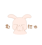 むっちりうさ美（個別スタンプ：3）