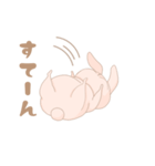 むっちりうさ美（個別スタンプ：8）