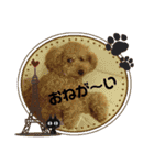 ポコすたんぷ#07（個別スタンプ：13）