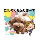 ポコすたんぷ#07（個別スタンプ：16）