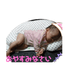 いらかんスタンプ3（個別スタンプ：4）