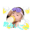 いらかんスタンプ3（個別スタンプ：6）