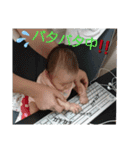 いらかんスタンプ3（個別スタンプ：9）