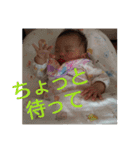いらかんスタンプ3（個別スタンプ：10）