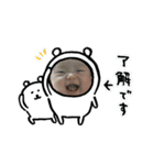 いらかんスタンプ3（個別スタンプ：13）