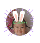 ぱっつんゆかりん（個別スタンプ：1）