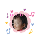 ぱっつんゆかりん（個別スタンプ：12）