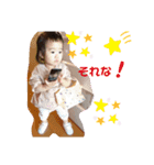 ぱっつんゆかりん（個別スタンプ：13）