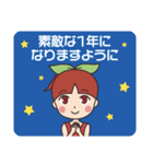 さくらんぼさっちゃん -幸-（個別スタンプ：4）