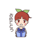 さくらんぼさっちゃん -幸-（個別スタンプ：8）