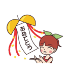 さくらんぼさっちゃん -幸-（個別スタンプ：9）