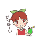 さくらんぼさっちゃん -幸-（個別スタンプ：10）