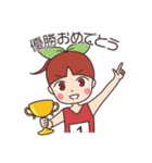 さくらんぼさっちゃん -幸-（個別スタンプ：13）