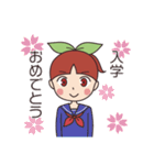 さくらんぼさっちゃん -幸-（個別スタンプ：15）