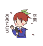 さくらんぼさっちゃん -幸-（個別スタンプ：16）