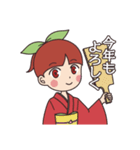 さくらんぼさっちゃん -幸-（個別スタンプ：18）