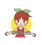 さくらんぼさっちゃん -幸-（個別スタンプ：21）