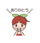 さくらんぼさっちゃん -幸-（個別スタンプ：22）